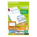 ELECOM EDT-SLSE1020 E\x/X}[g^[Ή/˗僉x/20