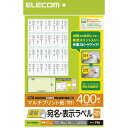 ELECOM EDT-TMQN20 E\x/\/20ʕt/42mm~74.25mm/20