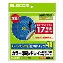 ELECOM EDT-UDVD2S CD/DVDx(a17mm/nȂX[p[t@Cp/40)