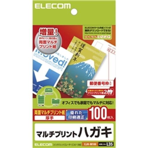 ELECOM EJH-M100 nKL ʃ}`vg/100/zCg