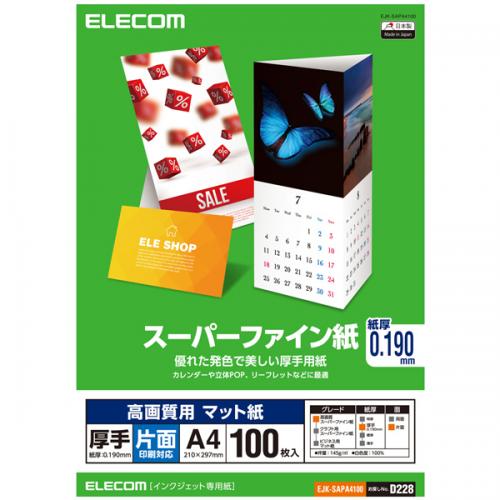 ELECOM EJK-SAPA4100 X[p[t@C/掿p//Ж/A4/100