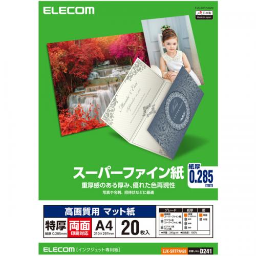 ELECOM EJK-SRTPA420 X[p[t@C/掿p///A4/20