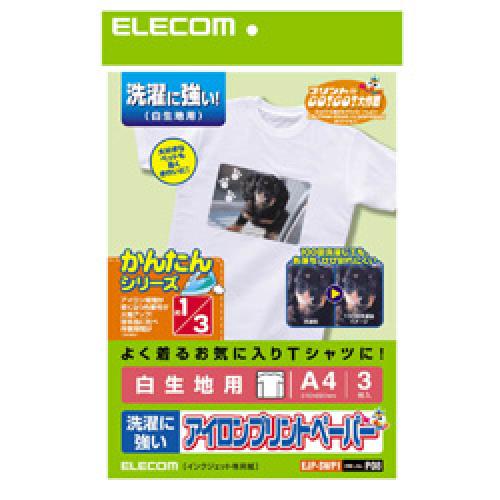ELECOM EJP-SWP1 ץȥڡѡ A4 ˶  3