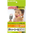 ELECOM EJP-TATHW 手作りタトゥーシール 白地タイプ/はがきサイズ×3セット