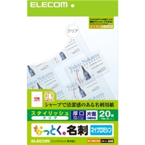 ELECOM MT-FMN1CRN ȂƂh/}CN~V/CNWFbgꎆ//20/