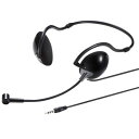 サンワサプライ MM-HS403BK 4極対応ヘッドセット(ブラック)