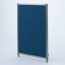 サンワサプライ OU-1145C3009 Dパネル(W450×H1100mm・ネイビー)