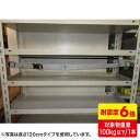 サンワサプライ QL-E97-210 落下ストッパーフック式210cm（1本入り）