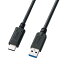 掠ץ饤 KU31-CA05 USB3.1 Gen2 Type C-A֥ʥ֥å0.5m