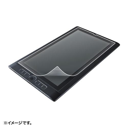 サンワサプライ LCD-WMP13P Wacom ペンタブレット Mobile Studio Pro 13用ペーパーライク反射防止フィルム サンワサプライ LCD-WMP13P Wacom ペンタブレット Mobile Studio Pro 13用ペーパーライク反射防止フィルム
