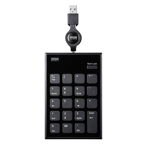 樂天商城 - サンワサプライ NT-21UBK 巻取りUSBテンキー