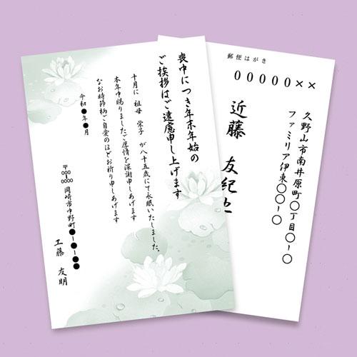 掠ץ饤 JP-HKRE19N2 󥯥å桦ŵϤϡӡ