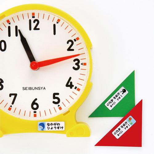 サンワサプライ LB-NM33MYK インクジェットお名前シール（シー...(2)