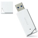 BUFFALO RUF3-K32GB-WH USB3.1 Gen1 USB3.0対応 USBメモリー バリューモデル 32GB ホワイト