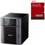 BUFFALO WS5420DN08S9-3Y5 TeraStation WSS ǥȥå4٥NAS 8TB Standard NE饤󥹥ѥå 3ǯ5TBå