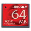 BUFFALO RCF-X64MY ѥȥեå ϥȥѥեޥ󥹥ǥ 64MB