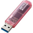 BUFFALO RUF3-C32GA-PK USB3.0対応 USBメモリー スタンダードモデル 32GB ピンク(2)