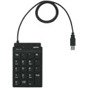 BUFFALO BSTK11BK スリムテンキーボード Tabキー付き ブラック(2)