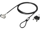 BUFFALO BLC04M シリンダー錠04 ワイヤーロック マスターキー対応