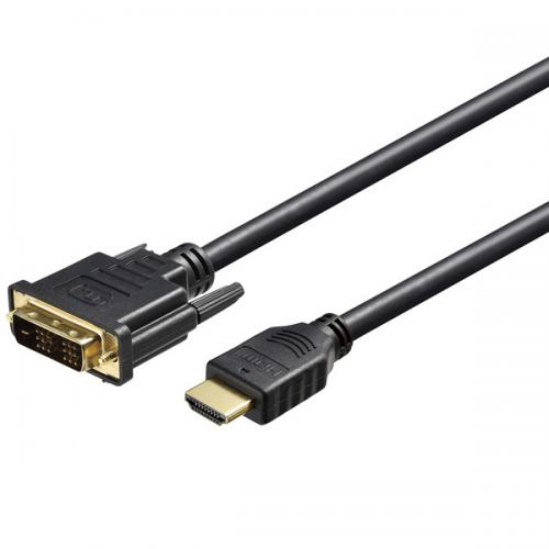 Hdmi Cable - BUFFALO BHDDN30BK HDMIケーブル DVI変換 3m ブラック
