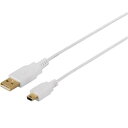 BUFFALO BSUAMNSM205WH USB2.0ケーブル(A to miniB) スリムタイプ 0.5m ホワイト(2)