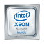 HPE P36921-B21 XeonS 4310 2.1GHz 1P12C CPU