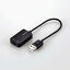 ELECOM USB-AADC02BK USBǥѴץ/0.15m/֥å