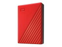 I-O DATA WDBPKJ0040BRD-JESN My Passport 4TB レッド(2)