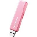 I-O DATA U3-STD64GR/P USB3.2 Gen 1(...(2)