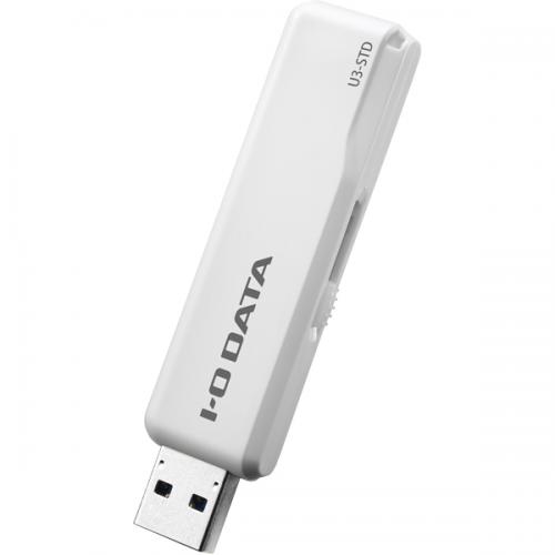 I-O DATA U3-STD64GR W USB3.1 Gen 1 USB 3.0 USB2.0対応 スタンダードUSBメモリー ホワイト 64GB