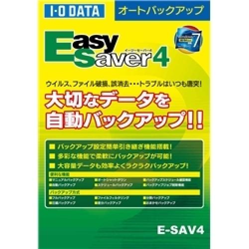 型番:E-SAV4JANコード:4957180077437■EasySaver 4(イージーセーバー4 ) は、メディアをいれるだけの簡単な操作で手軽に手間なくバックアップできるユーティリティソフトです。フォルダやファイルを登録し、自動(手動)で、ハードディスクやDVD-RAMなどに、大切なデータをバックアップできます。■多彩な機能で柔軟なバックアップが可能!ファイルやフォルダを指定した方法で自動的にバックアップできます。バックアップ対象の登録は、ドラッグ＆ドロップでOK。もちろん、直接画面で操作して実行することも可能です。また変更があったファイルのみを対象にする差分バックアップ機能を使えば、バックアップに必要な時間を短縮、容量も節約できます。