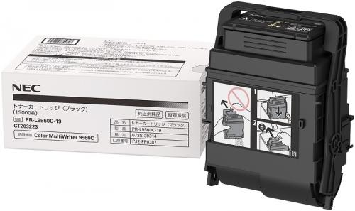 NEC PR-L9560C-19 ̥ȥʡȥåʥ֥å