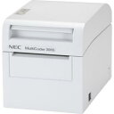 NEC PR-T300S2DCU MultiCoder 300S2DCU(2)