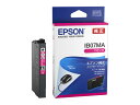EPSON IB07MA ビジネスインクジェット用 インクカートリッジ(マゼンタ)/標準インク/約300ページ対応