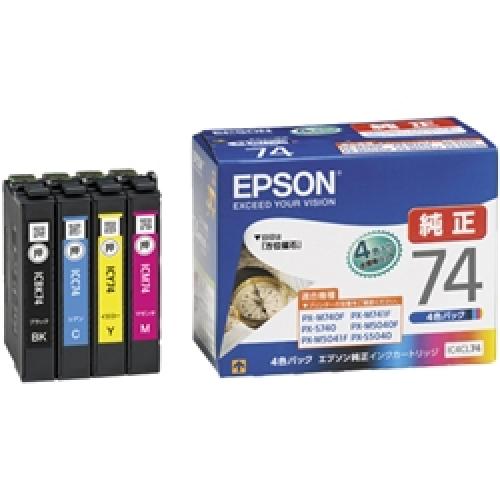 EPSON IC4CL74 �ӥ��ͥ����󥯥����å��� ɸ�।�󥯥����ȥ�å�/4���ѥå�