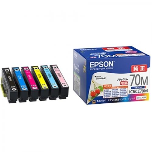 EPSON IC6CL70M カラリオプリンター用 インクカートリッジ 6色パック ブラック増量