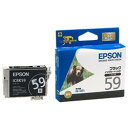 EPSON ICBK59 インクカートリッジ ブラ