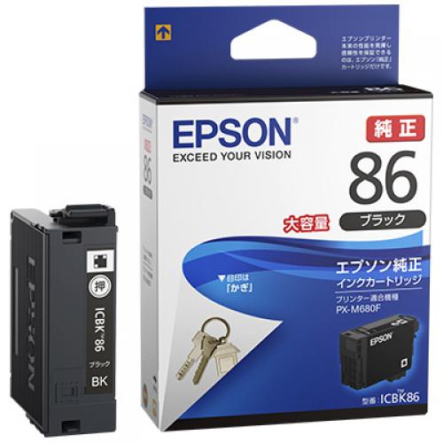 EPSON ICBK86 ビジネスインクジェット用 大容量インクカートリッジ（ブラック）/約1100ページ対応 is-direct-10175914 ISダイレクト楽天市場店 パッケージ画像