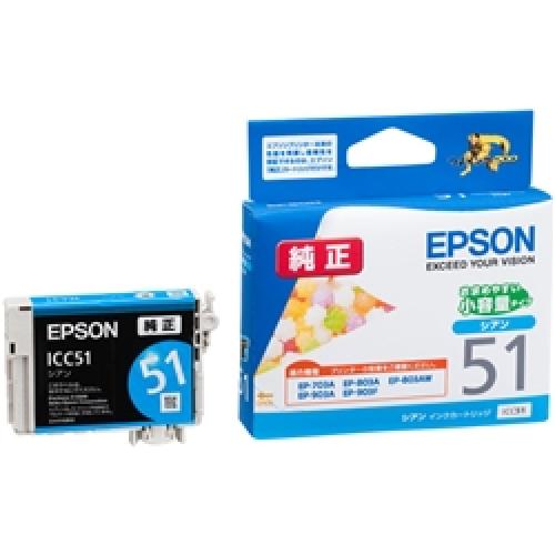 EPSON ICC51 EP-703A/803A/803AW/903A/903F用 イ