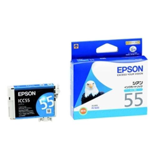 EPSON ICC55 インクカートリッジ シア