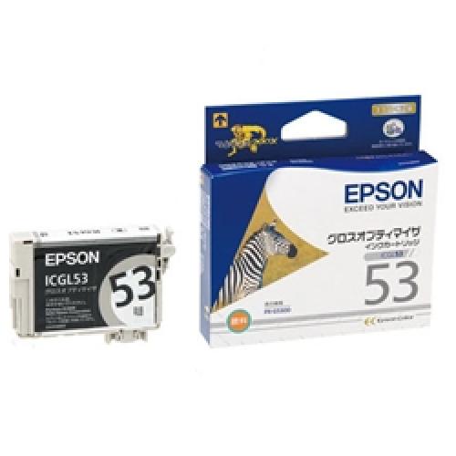 EPSON ICGL53 インクカートリッジ グロ