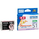 EPSON ICLM51 EP-703A/803A/803AW/903A/903F用 イ