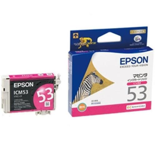 EPSON ICM53 インクカートリッジ マゼ