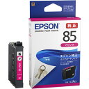 EPSON ICM85 ビジネスインクジェット用 標準インクカートリッジ(マゼンタ)/約300ページ対応