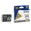 EPSON ICMB53 インクカートリッジ マットブラック (PX-G5300用)