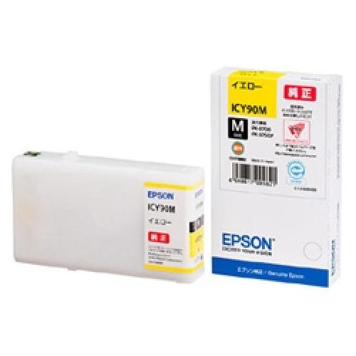 EPSON ICY90M PX-B700/B750F 󥯥ȥåMʥ/1200ڡб