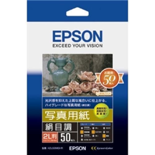 EPSON K2L50MSHR ʐ^p&lt;ڒ&gt; (2L/50)