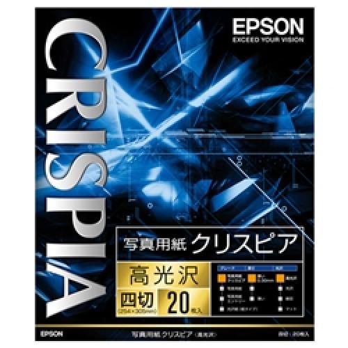 EPSON K4G20SCKR �̿��ѻ楯�ꥹ�ԥ�<�����> (����/20��)