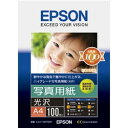EPSON KA4100PSKR 写真用紙 lt 光沢 gt (A4/100枚)