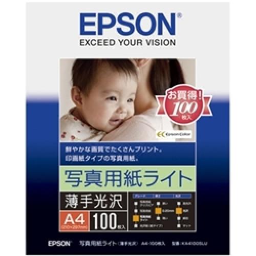 EPSON KA4100SLU カラリオプリンター用 写真用紙ライト<薄手光沢> A4サイズ 100枚入り